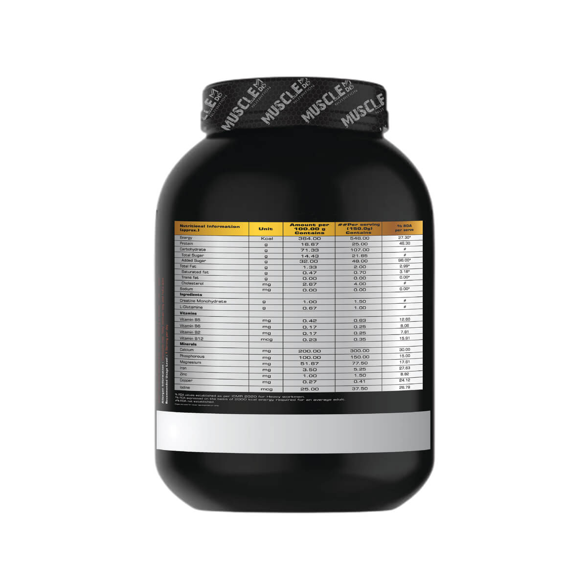 Mass Gainer – Chocolate Flavor