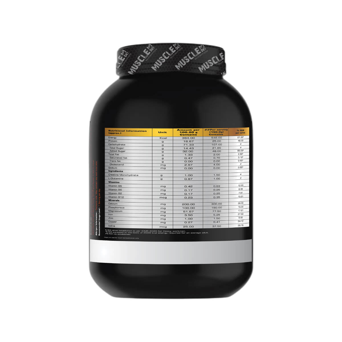 Mass Gainer – Coffee Flavor
