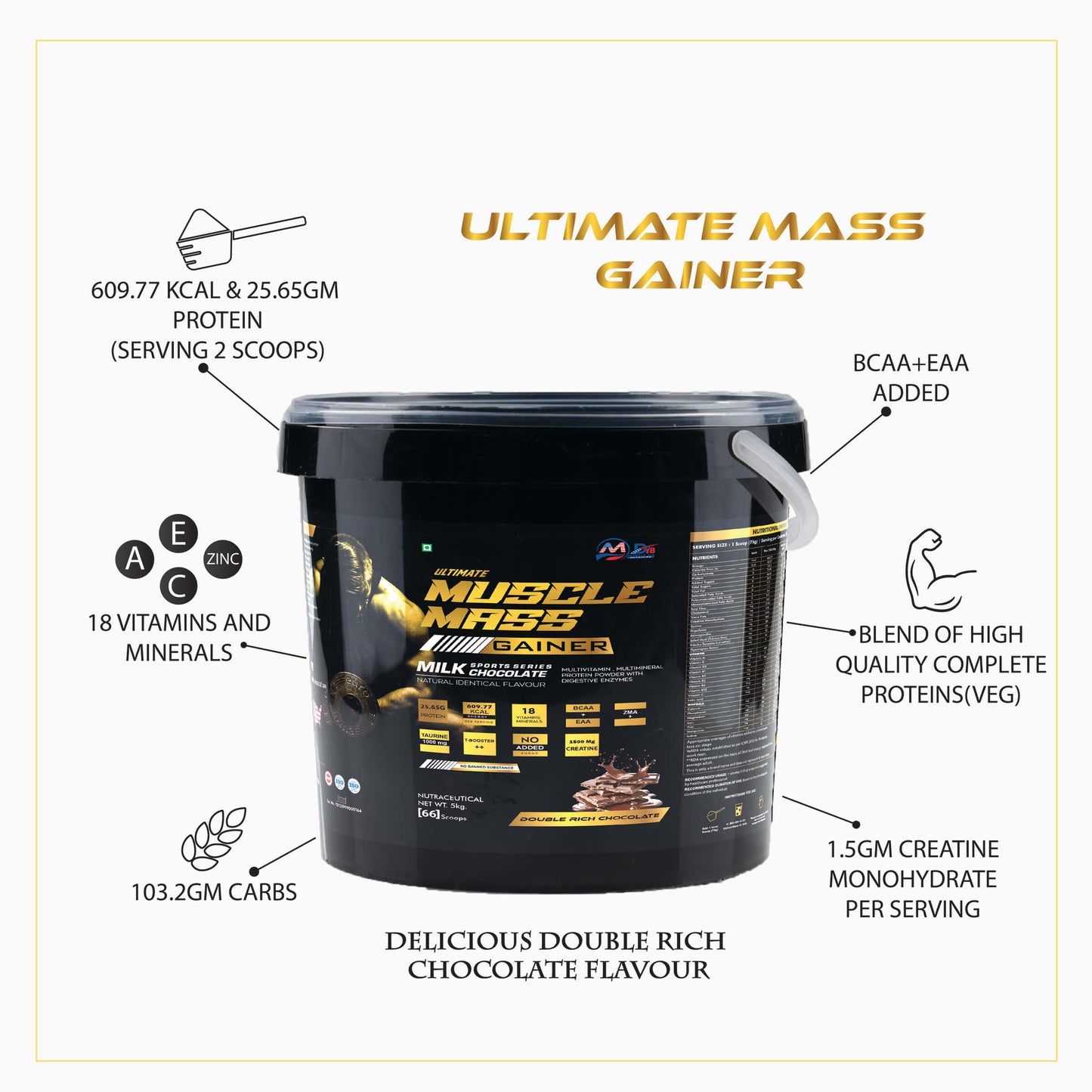 Mass Gainer Chocolate - 5Kg