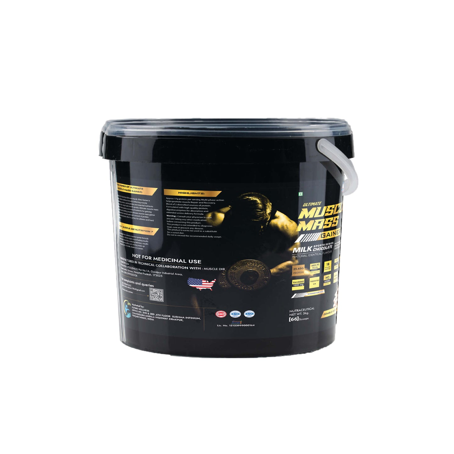 Mass Gainer Chocolate - 5Kg