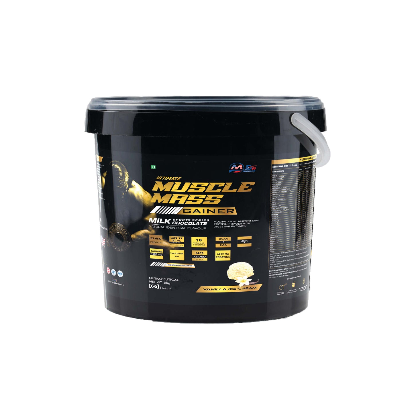 Mass Gainer Vanilla - 5Kg